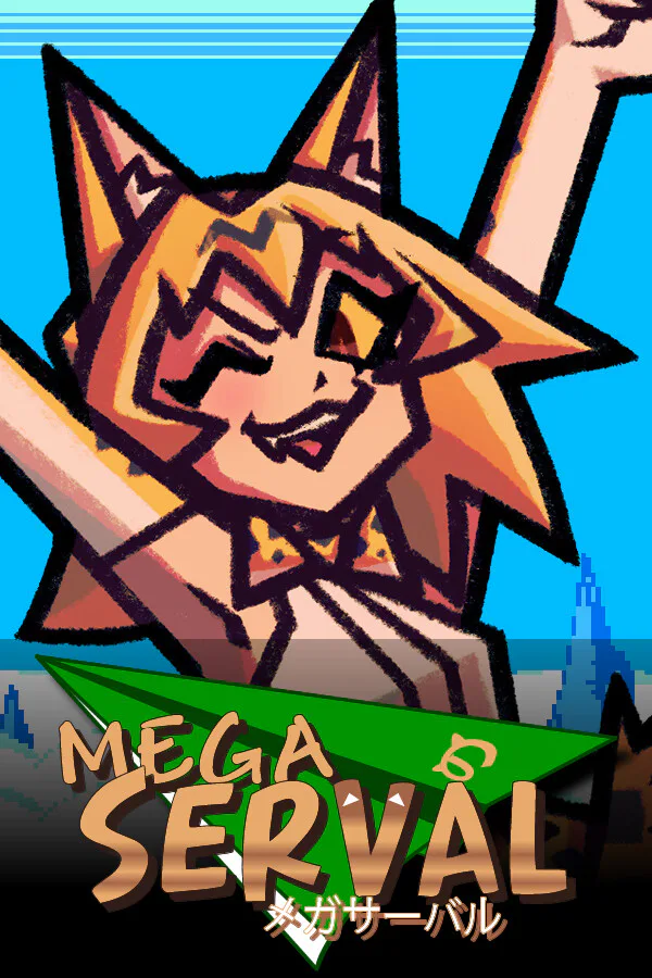 Copertina di Mega Serval