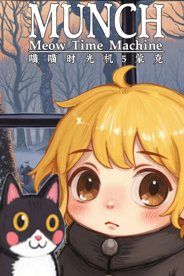 Copertina di Meow Time Machine: Munch
