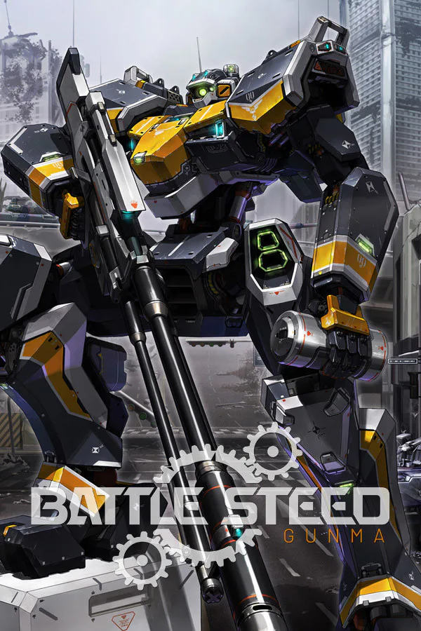Copertina di BATTLE STEED : GUNMA (배틀 스티드 : 군마)