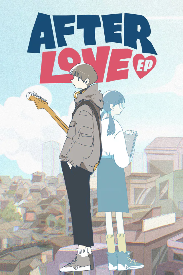Copertina di Afterlove EP