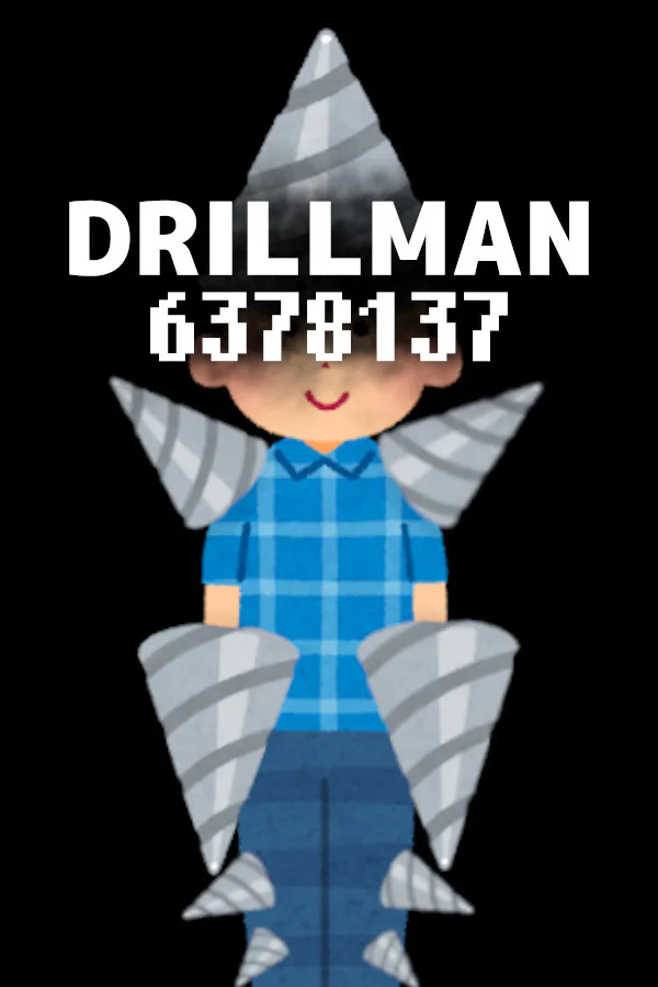 Copertina di DRILLMAN 6378137