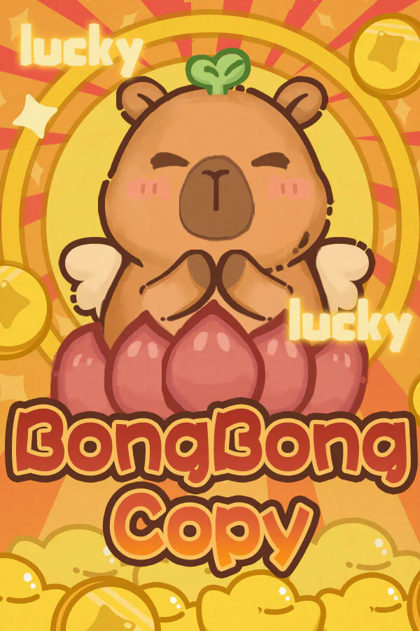 Copertina di 敲敲敲好运