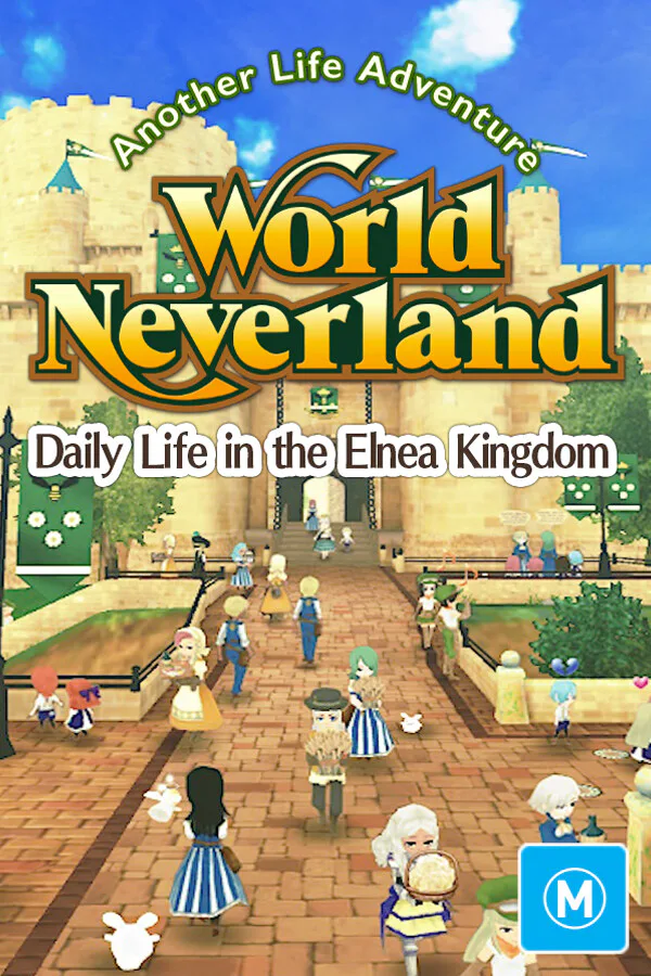 Copertina di ワールドネバーランド エルネア王国の日々 Another Life Adventure