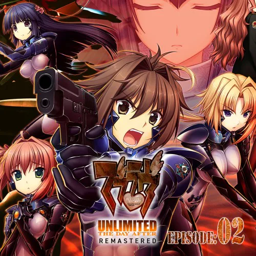 Copertina di Muv-Luv Unlimited: THE DAY AFTER - Episode 02 REMASTERED