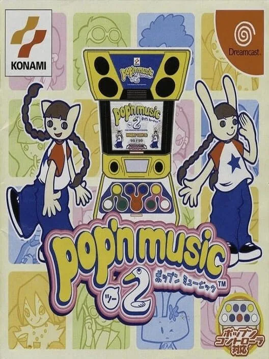 Copertina di Pop'n Music 2