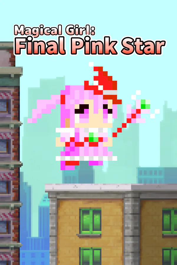Copertina di 魔法少女ファイナルピンクスター