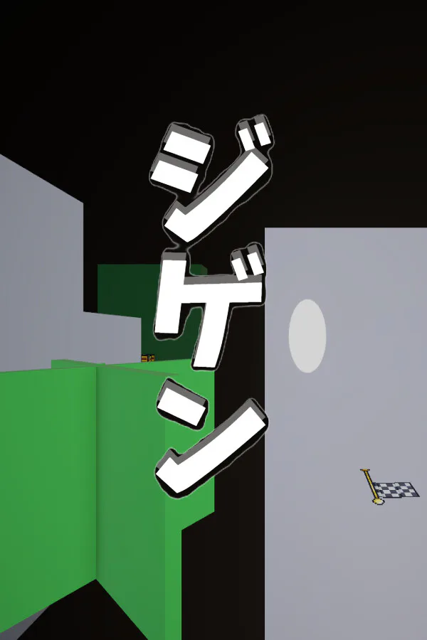 Copertina di Dimension