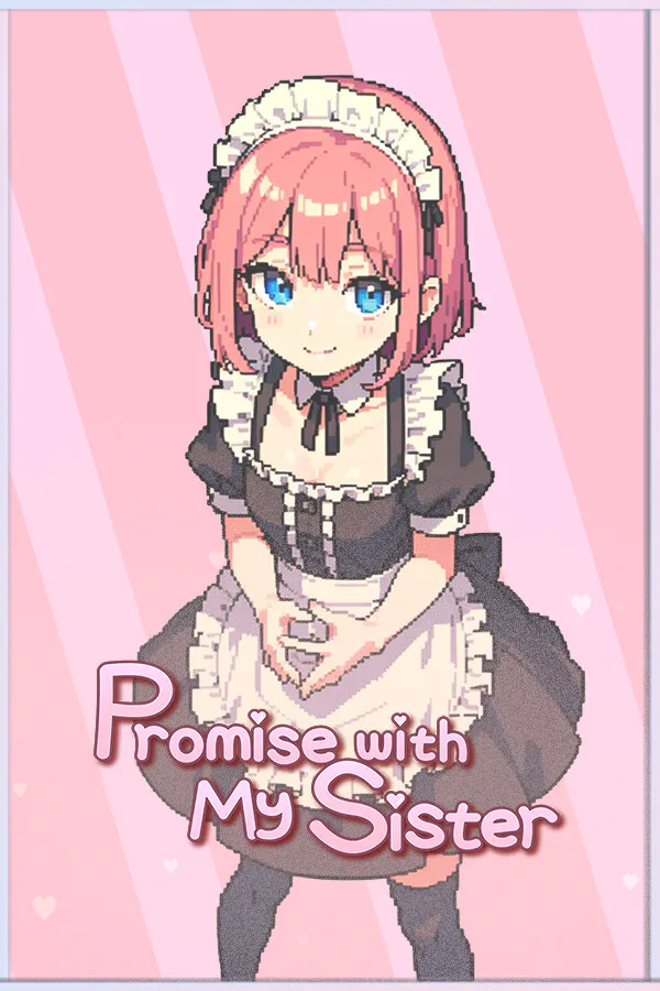 Copertina di 與妹有約 Promise with My Sister