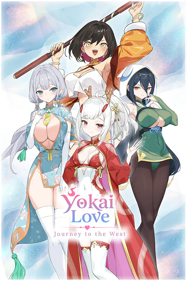 Copertina di 妖恋西游