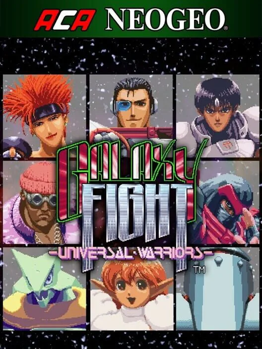 Copertina di ACA NEOGEO GALAXY FIGHT: UNIVERSAL WARRIORS
