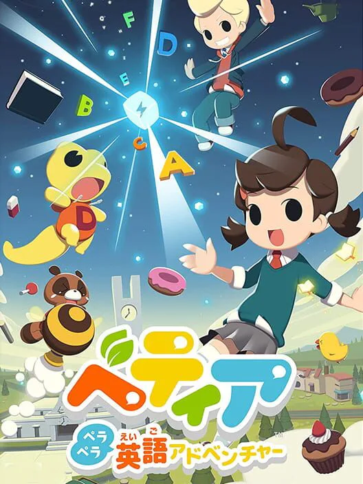 Copertina di Betia Pera-pera English Adventure