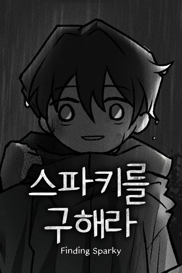 Copertina di Finding Sparky