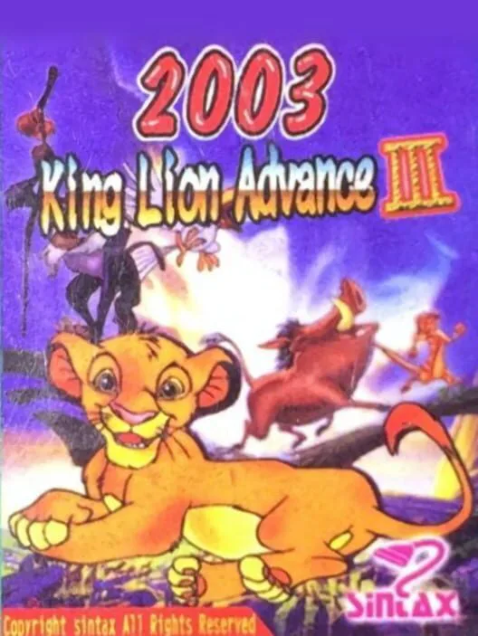 Copertina di The King Lion III 2003 Advance