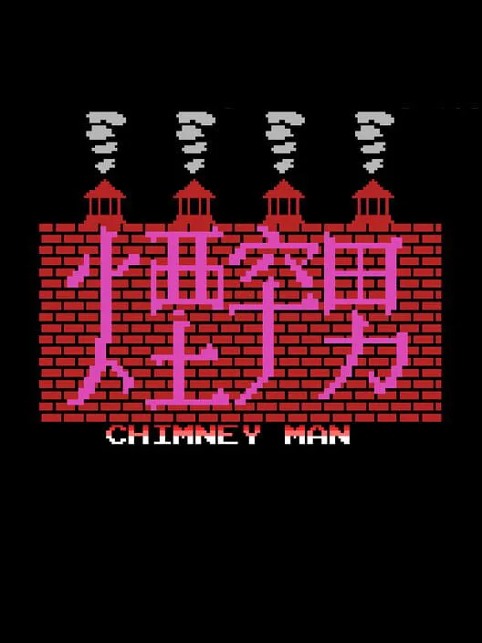 Copertina di Chimney Man