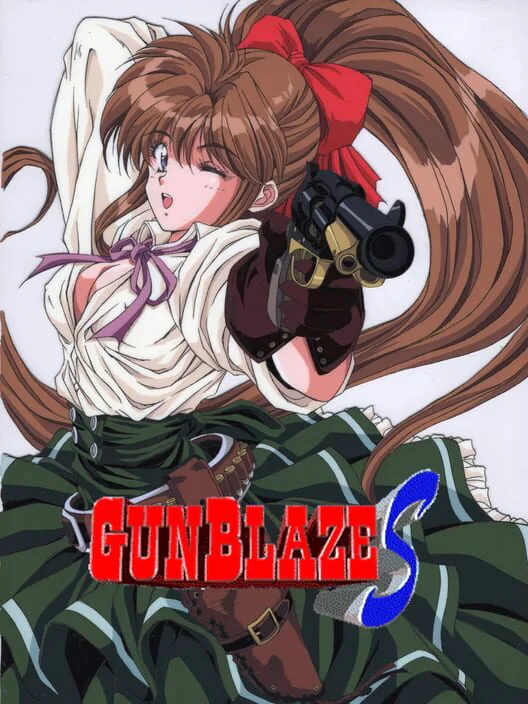 Copertina di GunBlaze S