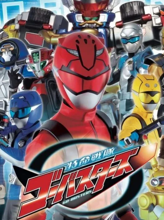 Copertina di Tokumei Sentai Go-Busters