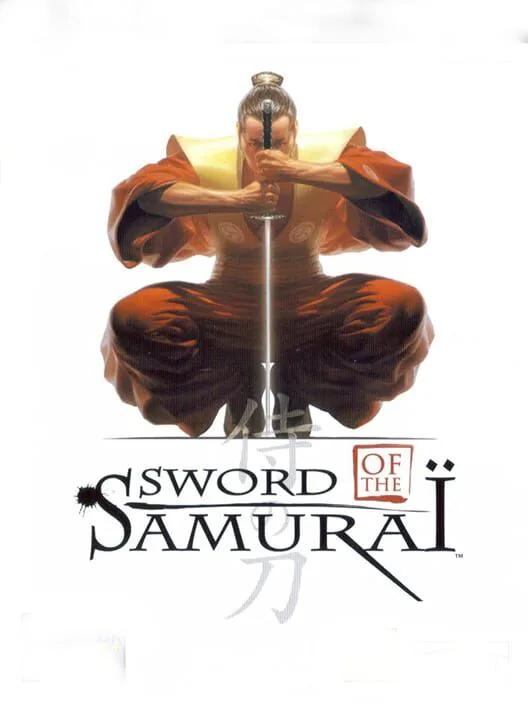 Copertina di Kengo 2: Sword of the Samurai