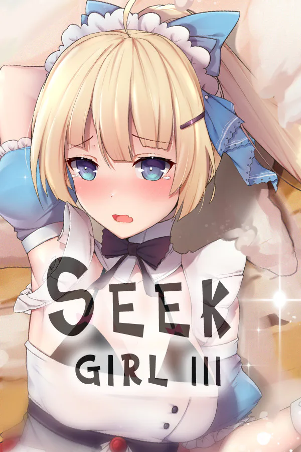Copertina di Seek Girl Ⅲ