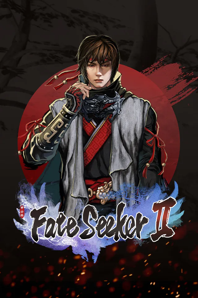Copertina di 天命奇御二 Fate Seeker II