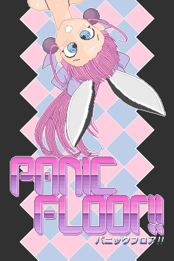 Copertina di Panic Floor!!