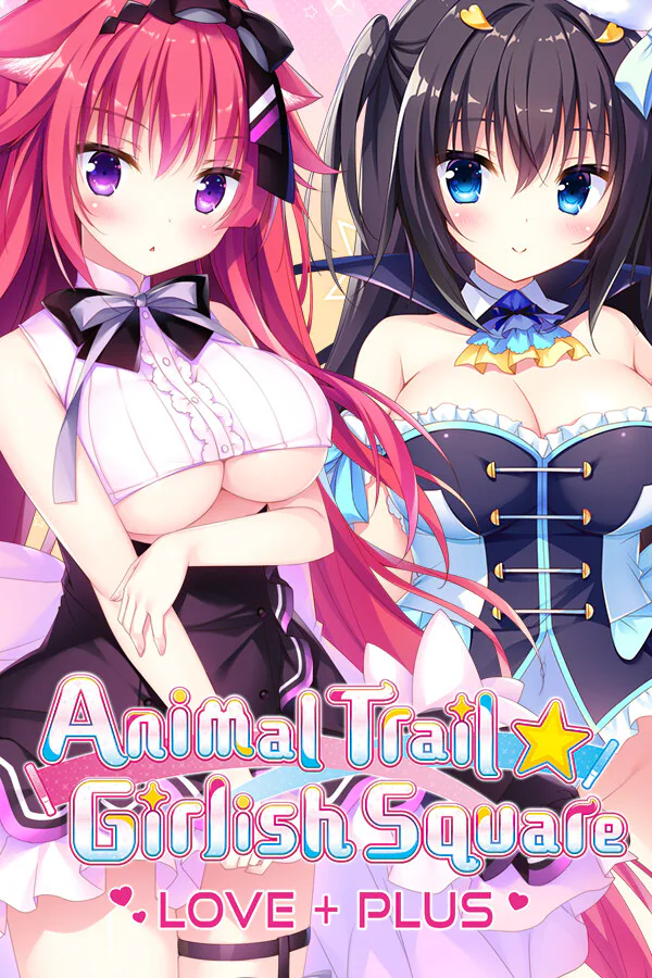 Copertina di Animal Trail ☆ Girlish Square LOVE+PLUS