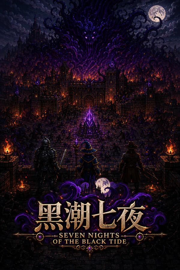 Copertina di Seven Nights of the Black Tide