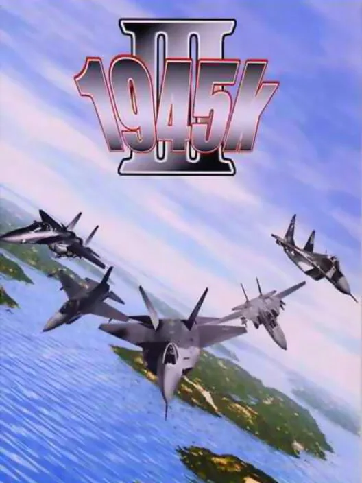 Copertina di 1945k III