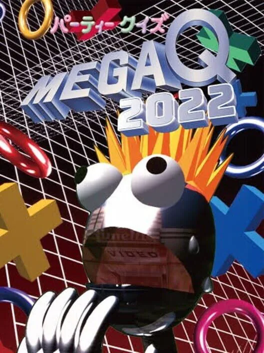 Copertina di Party Quiz Mega Q 2022