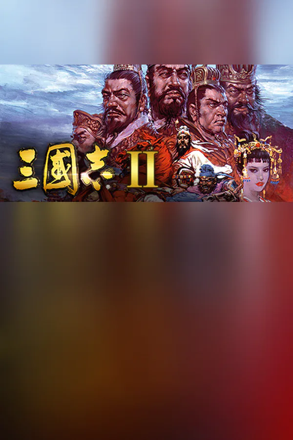 Copertina di Romance of the Three Kingdoms II