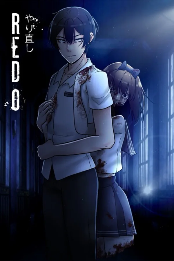 Copertina di ReDo