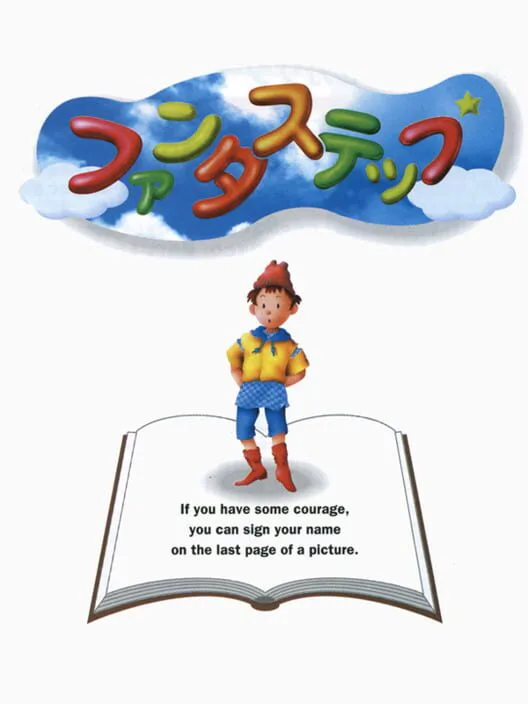 Copertina di FantaStep