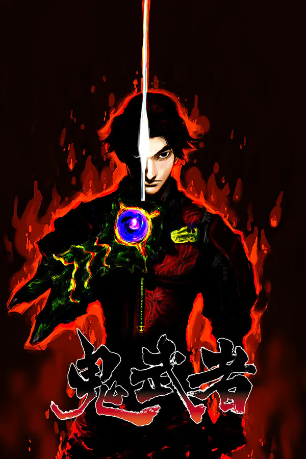 Copertina di Onimusha: Warlords