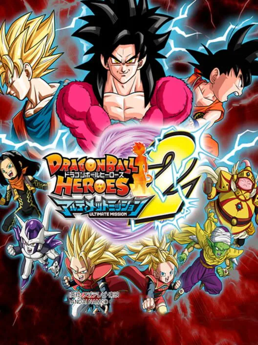 Copertina di DragonBall Heroes: Ultimate Mission 2