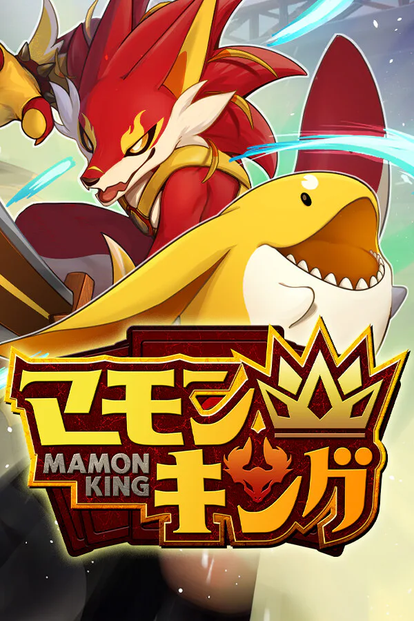 Copertina di Mamon King