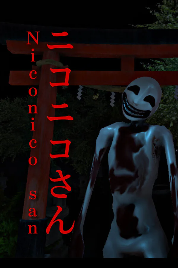 Copertina di ニコニコさん | Niconico-san