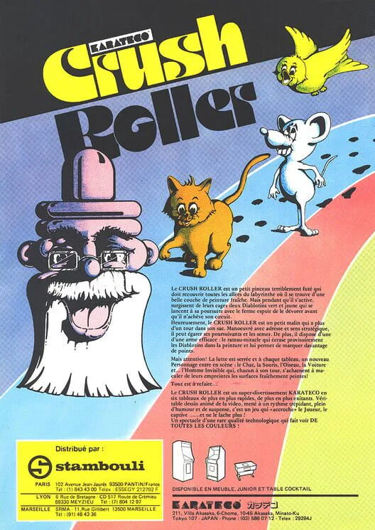 Copertina di Crush Roller