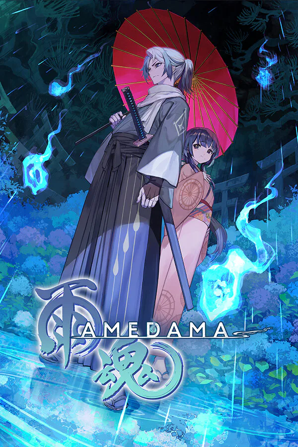 Copertina di AMEDAMA