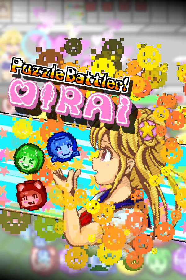 Copertina di Puzzle Battler! Mirai