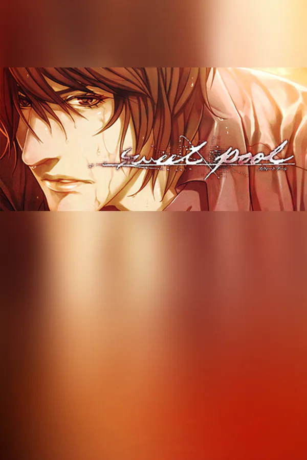 Copertina di sweet pool