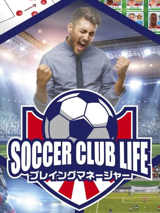 Copertina di Soccer Club Life Playing Manager