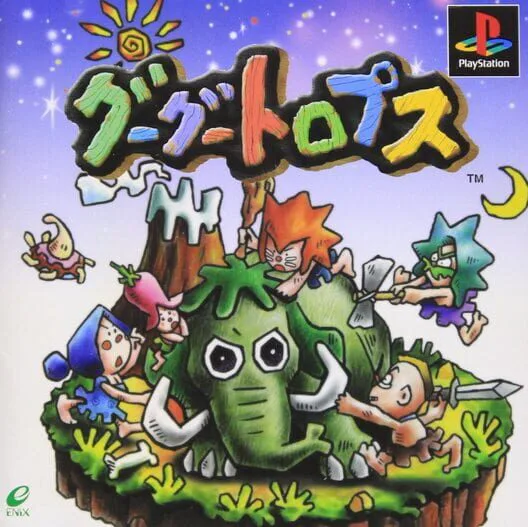 Copertina di Googootrops