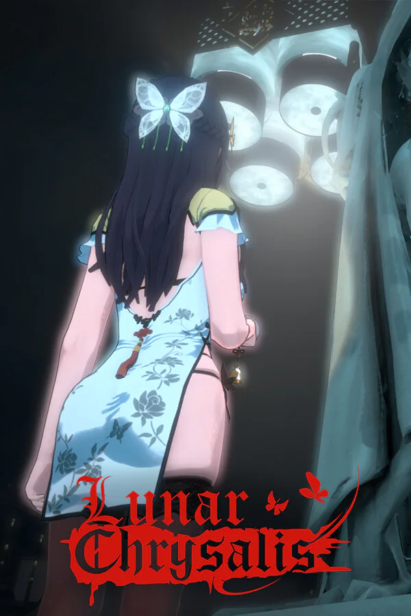 Copertina di Lunar Chrysalis