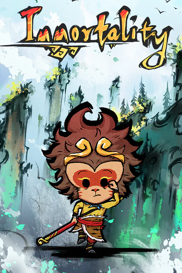Copertina di 神话:长生
