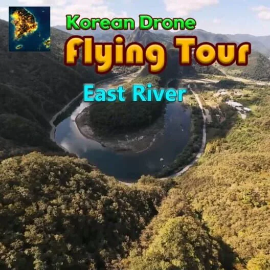 Copertina di Korean Drone Flying Tour East River