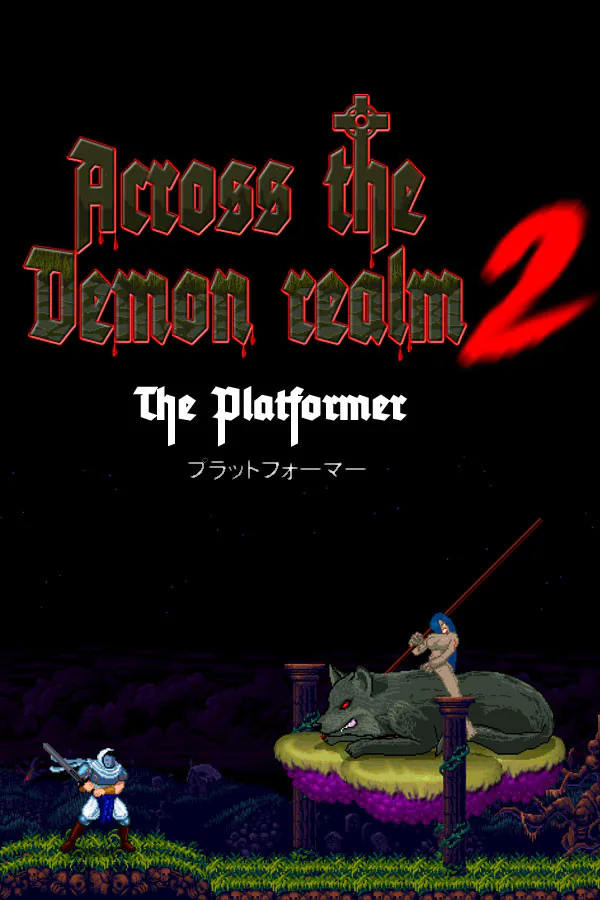 Copertina di Across the demon realm 2