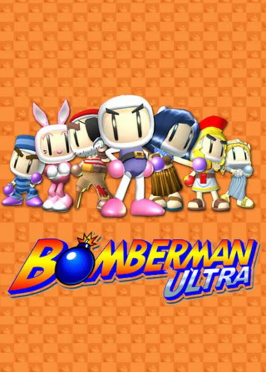 Copertina di Bomberman Ultra