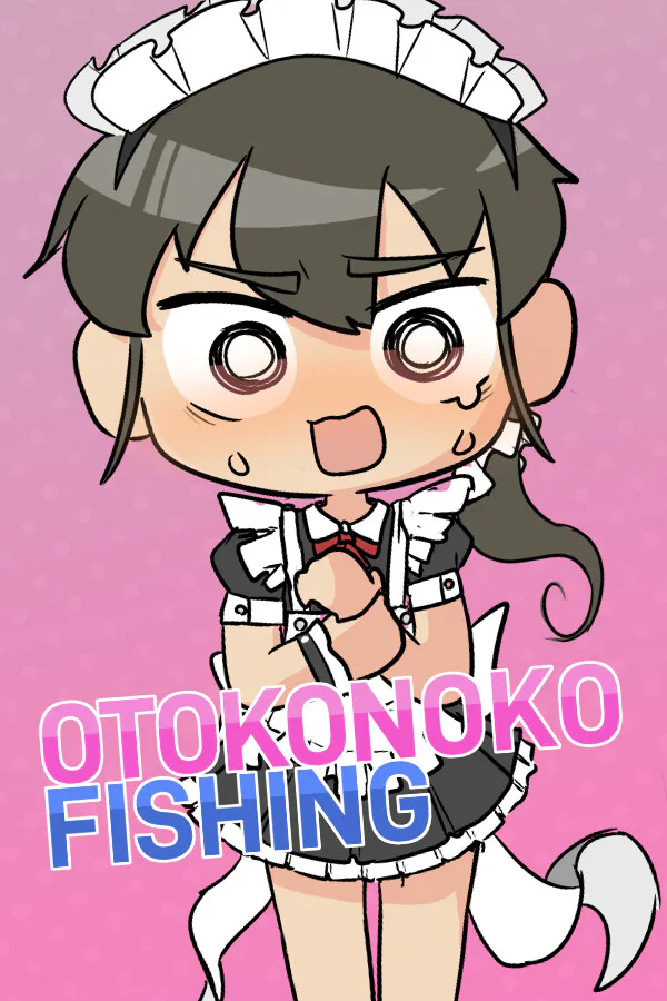 Copertina di 女装フィッシング
