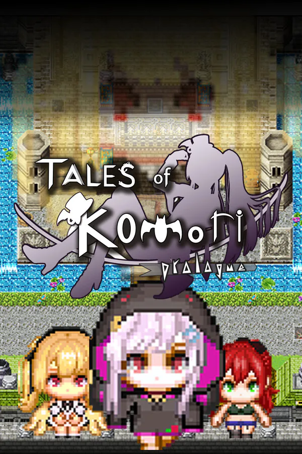 Copertina di Tales of Komori: Prologue