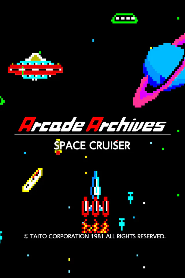 Copertina di Arcade Archives SPACE CRUISER