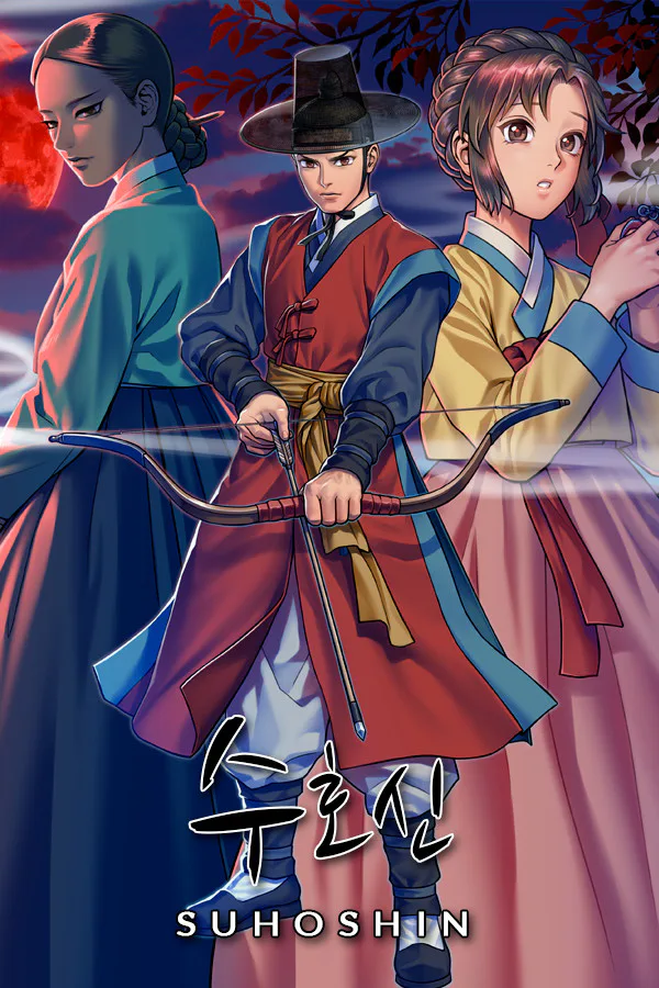 Copertina di Suhoshin